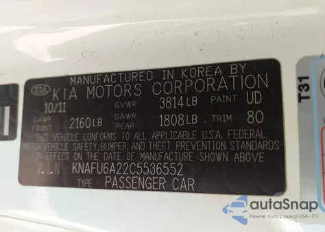 2012 Kia Forte Koup Ex из США, поврежденный, VIN KNAFU6A22C5536552